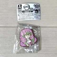 鬼滅の刃　甘露寺蜜璃　キャラばんちょうこう①