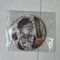 2025年最新】東方Project トレーディング缶バッジの人気アイテム