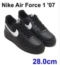 ナイキエアフォース1 スニーカー