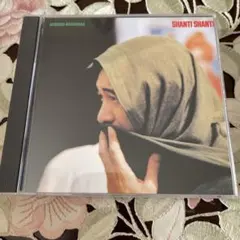 KENICHI NAGAMURA SHANTI SHANTI