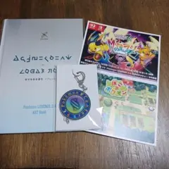 Pokemon LEGENDS ZA アートブック&キーストーン風キーホルダー