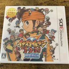 イナズマイレブン1.2.3!! ケースのみ (値下げ可能)