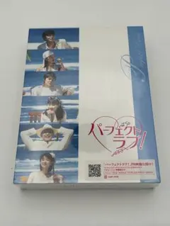 2026年最新】福山雅治 dvd boxの人気アイテム - メルカリ