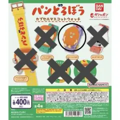 Item thumbnail for item 4d1f702b-46c4-4540-ad19-db53b9696573