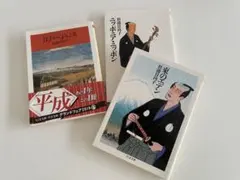 サイン本 柳本史 小版画集 雨犬 UTOUTO 2冊セット - メルカリ