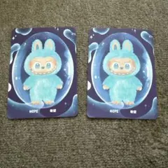 【正規品】LABUBU Big into Energy 青　カード2枚のみ