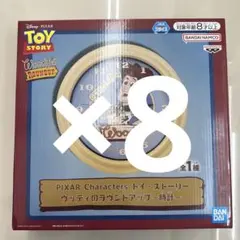 PIXAR Characters トイ・ストーリー ウッディのラウンドアップ時計