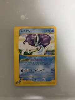 スイクン カードe 1ED キラ◇ 拡張パック 地図にない町 031/092 スイクン 1ED 031/092 ポケモンカードe スイクン ☆ 拡張パック