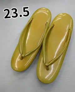 Item thumbnail for item 7e9ab362-c2ef-4e8f-8941-a19e3c86701a