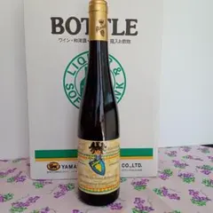 2025年最新】ドイツワイン ベーレンアウスレーゼの人気アイテム