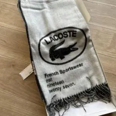【新品未使用】LACOSTE ウールマフラー グレー ロゴ入り
