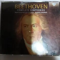 全集 クラシック