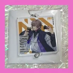 【未使用品】ヒプマイ6th アクチャ 幻太郎