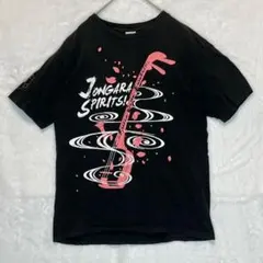 和楽器バンド　三味線　和柄　JONGARA SPIRITS! Tシャツ