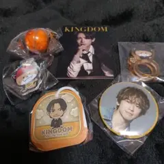 KINGDOM JSB3 LIVE TOUR 2025 会場限定ガチャ