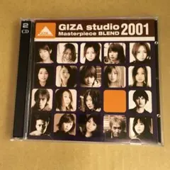 【CD】GIZA studio Masterpiece BLEND 2001