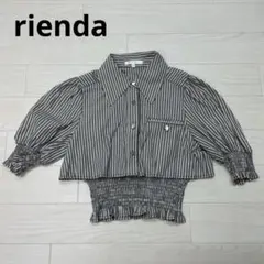 rienda リエンダ クロップドレイヤード BLS