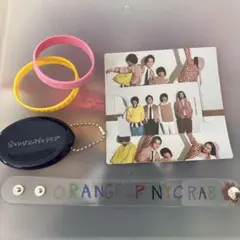 オレンジスパイニクラブ　グッズ　まとめ売り