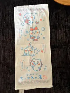 ちいかわのハンドタオル