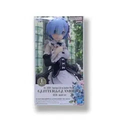 【新品未開封】 Re:ZERO GLITTER & GLAMOUR レム