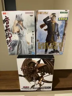 フィギュア3点セット