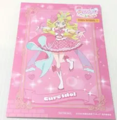 【新品】名探偵プリキュア タワーレコードカフェ キュアアイドル 特典カード