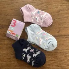 【新品】　キッズ　女の子　靴下　ソックス　3足組 15〜20㎝