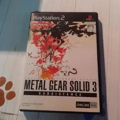 METAL GEAR SOLID 3 SUBSISTENCE