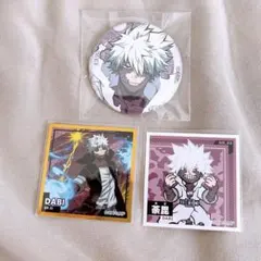 僕のヒーローアカデミア 荼毘 まとめ売り