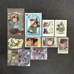 忍たま乱太郎 中在家長次 まとめ売り