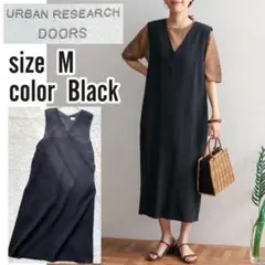 アーバンリサーチドアーズ リネンコットンジャンパースカート M 38 ブラック