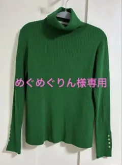 NANO universe グリーンタートルネックセーター