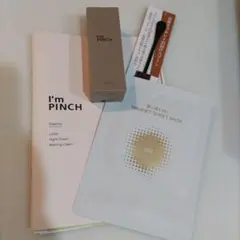 2025年最新】アイムピンチ30の人気アイテム - メルカリ