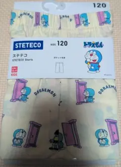 ステテコ　ドラえもん120