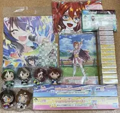 ウマ娘 一番くじ 4弾 2弾 タペストリー A B D ラストワン