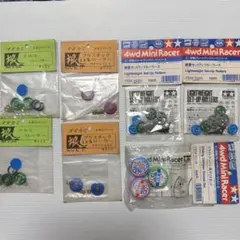 2026年最新】ミニ四駆まとめ売りの人気アイテム - メルカリ