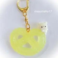 くまちゃんとグミッツェルのキーホルダー