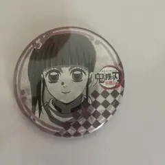 鬼滅の刃 栗花落カナヲ 缶バッジ