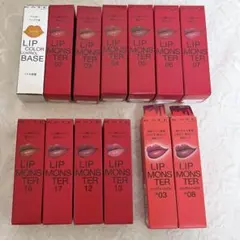 【新品未使用】KATE LIP MONSTER 13本セット