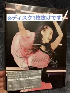 2025年最新】安室奈美恵25周年の人気アイテム - メルカリ