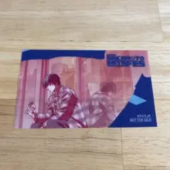 サカモトデイズフェス 購入特典 クリアカード 南雲