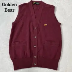 極美品✨ゴールデンベア ニットベスト ゴルフ スポーツ オフィス ロゴ刺繍 M