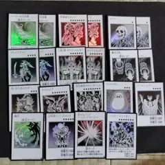 遊戯王 オリジナルアートワークコレクションマンガスタイル　白黒15種21枚