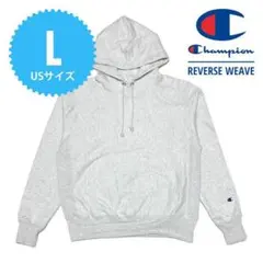 新品L★CHAMPION USモデル リバースウィーブ パーカー シルバーグレー
