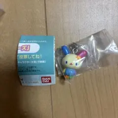 サンリオ ウサハナ めじるしアクセサリー 未開封