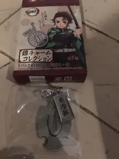 鬼滅の刃 炭治郎 鍔 チャームコレクション　未開封
