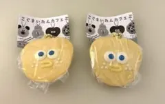 Item thumbnail for item 34bdf9a7-82a5-40d0-a4f1-df3e8101f3c2