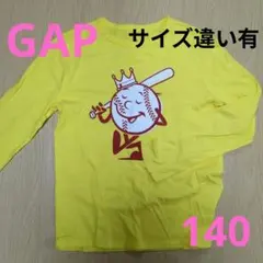 GAP イエロー 長袖カットソー 140