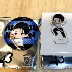 乙骨憂太 グラフアート A3 缶バッジ アクスタ セット 呪術廻戦 乙骨