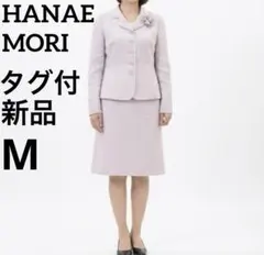 Item thumbnail for item 8e7e4f0c-aebc-433b-8757-742c7a20fe03